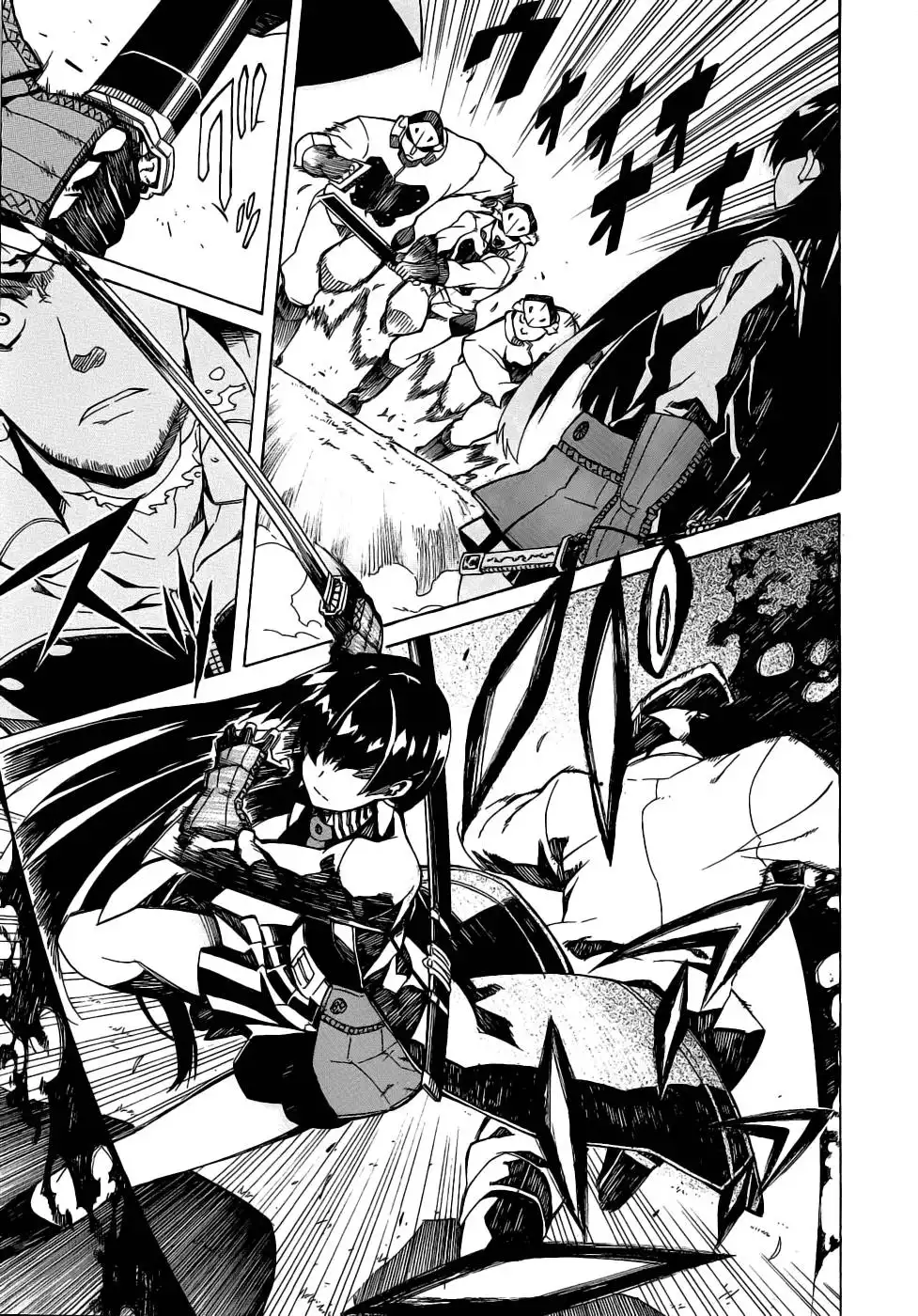 Akame ga Kill! Chapter 1 52